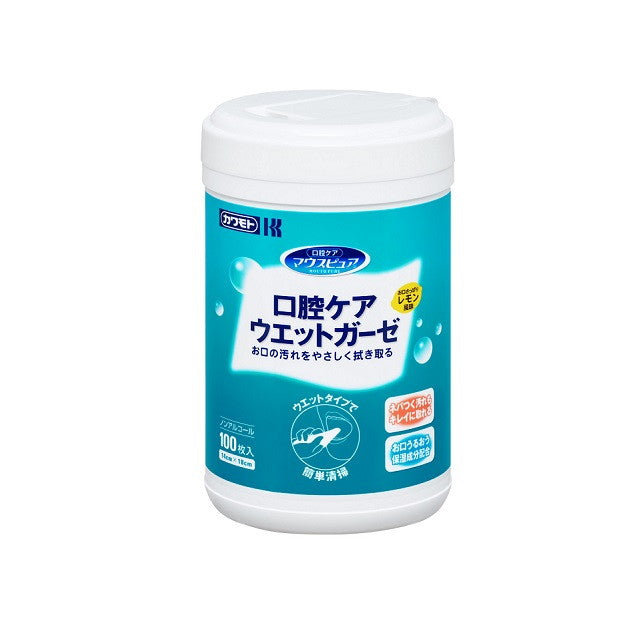 Kawamoto Sangyo Mouth Pure Oral Care Wet Gauze Bottle Body 100 Sheets