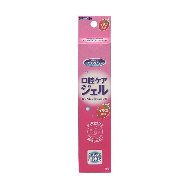 川本産業 マウスピュア 口腔ケアジェル イチゴ風味 40g