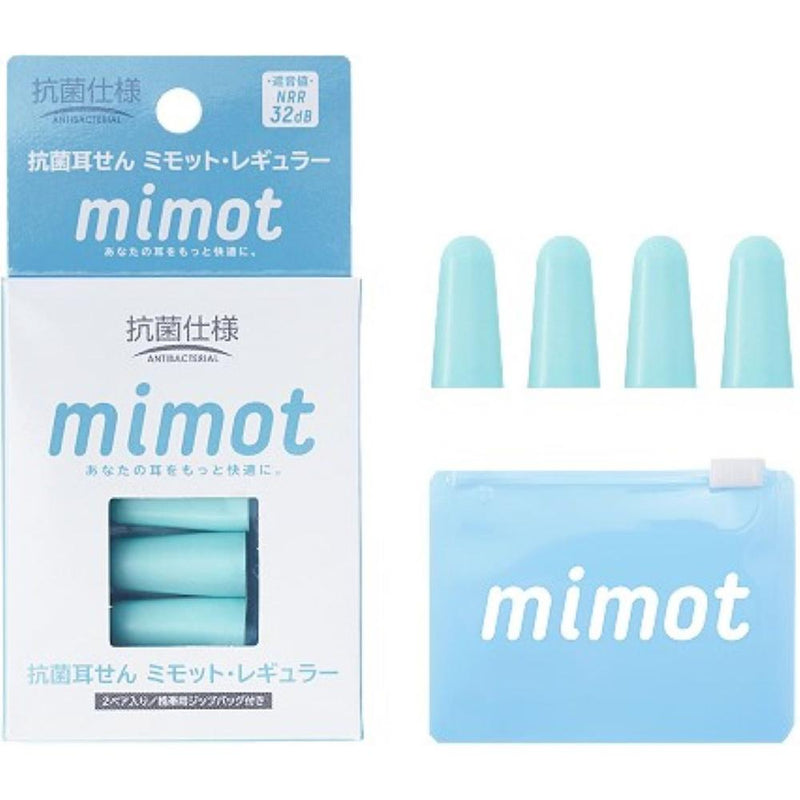 Kawamoto Sangyo Antibacterial Ear Plugs Mimot Regular 2 Pieces