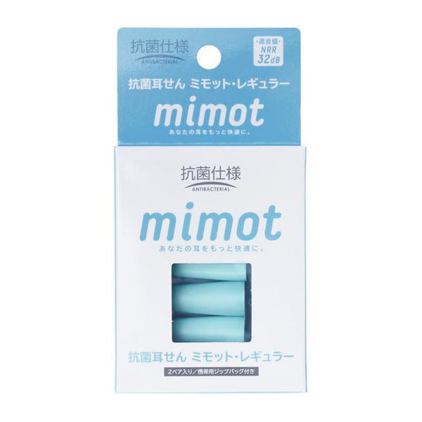 Kawamoto Sangyo Antibacterial Ear Plugs Mimot Regular 2 Pieces