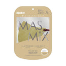 川本产业 MASMIX 面膜拿铁米色 x 酒红色 7 片