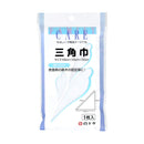 White Cross Family Care Triangular Wig 100% Cotton 1 Piece