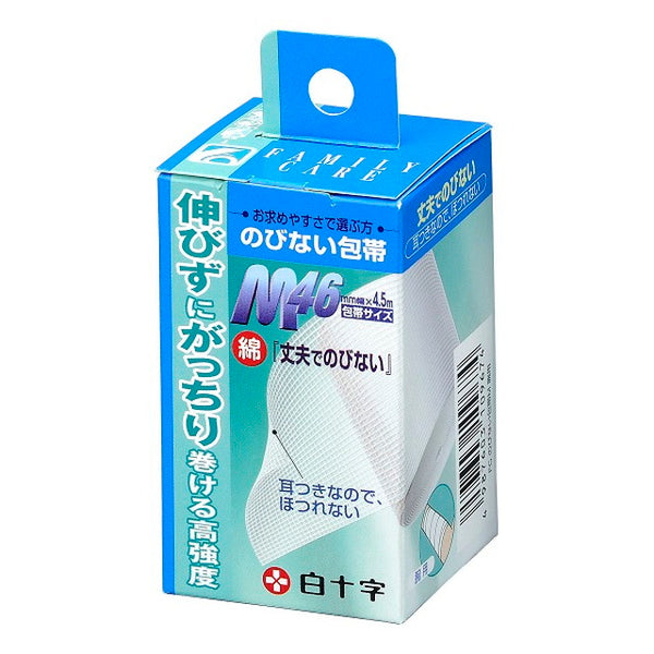 白十字 FC（ファミリーケア） のびない包帯 M 腕用