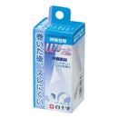 White Cross FC Elastic Bandage LL Knee/Thigh