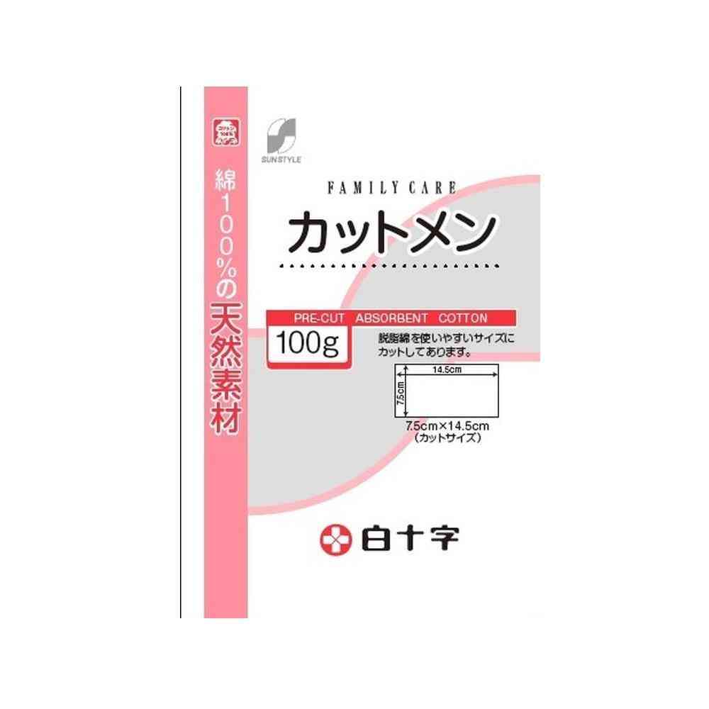 【一般医療機器】SUN STYLE（サンスタイル） カットメン 7.5cmx14.5cm 100g