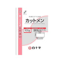 【一般医療機器】SUN STYLE（サンスタイル） カットメン 7.5cmx14.5cm 100g