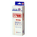 白十字株式会社 MEDIAID ケア綿棒 18本