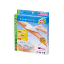 白十字 FC モイスキンパッド 7510 M 5枚