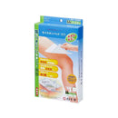 白十字 FC モイスキンパッド 1515 LL 4枚