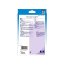 白十字 FC モイスキンパッド 1515 LL 4枚