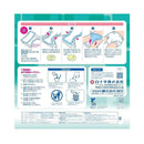 白十字 応援介護フラットタイプ   30枚