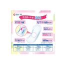 白十字 サルバ さらさら ケアパッド 50cc 30枚