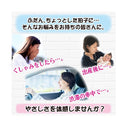 白十字 サルバ さらさら ケアパッド 50cc 30枚