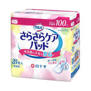 白十字 サルバ さらさら ケアパッド 100cc 28枚