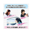 白十字 サルバ さらさら ケアパッド 100cc 28枚