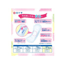 白十字 サルバ さらさら ケアパッド 200cc 22枚