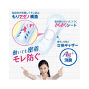 白十字 サルバ さらさら ケアパッド 200cc 22枚