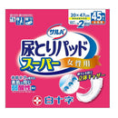 白十字サルバ尿とりパッドスーパー女性用  45枚入