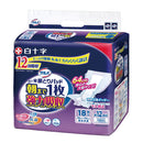 サルバ あて楽パッド 朝まで1枚 強力吸収 18枚入