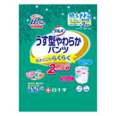 笑顔がいいね サルバ うす型やわらかパンツ M-L   22枚