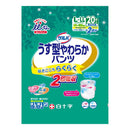 笑顔がいいね サルバ うす型やわらかパンツ L-LL   20枚