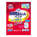 Smile is good Salva 长效舒适裤 ML 16 件 *