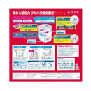 White Cross Salva Easy Pants 18 pieces ML for a long time ※