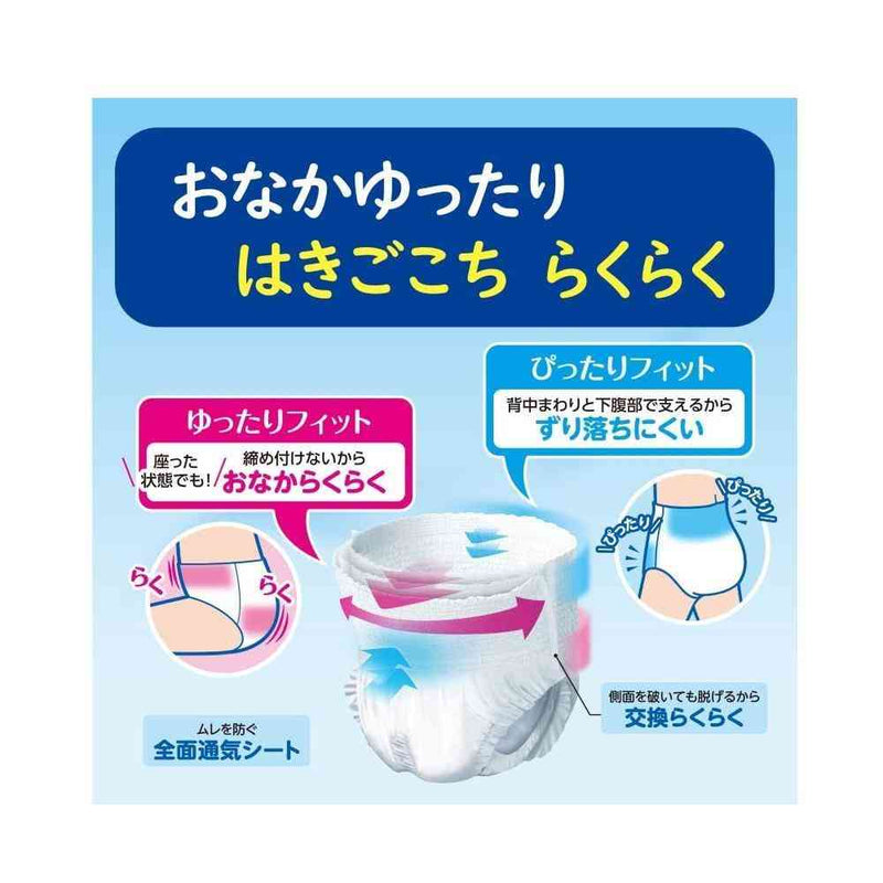 白十字 サルバやわ楽パンツしっかり長時間 M-L 18枚