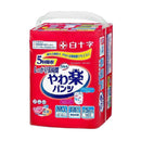 White Cross Salva Easy Pants 18 pieces ML for a long time ※