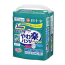 Hakujuji Salva Easy Pants Relief Thin Type ML 22 Sheets