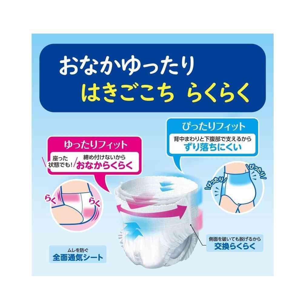 白十字サルバやわ楽パンツしっかり長時間 L-LL 16枚入り