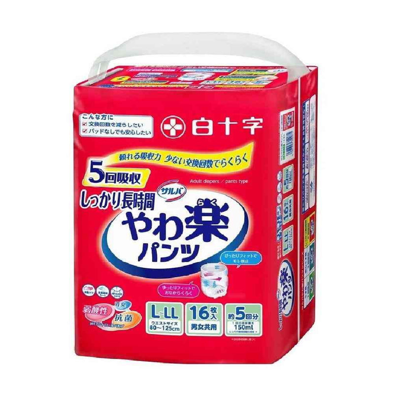 サルバ やわ楽パンツ L〜LL６袋 白十字サルバやわ楽パンツしっかり長時間 L-LL 16枚入り
