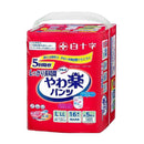 White cross salva easy pants for a long time L-LL 16 pieces *