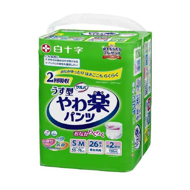 【まとめ買い】サルバ やわ楽パンツ S-M 26枚入×6袋セット（合計156枚） サルバ やわ楽パンツ S-Mサイズ 26枚