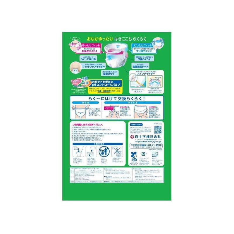 サルバ やわ楽パンツ M—Lサイズ 24枚