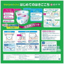 白十字株式会社 サルバ やわ楽パンツ S-M 男女共用 36枚