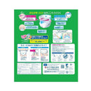 サルバ やわ楽パンツ M—Lサイズ 34枚