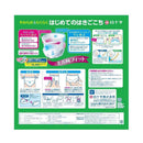 Salva Easy Pants L-LL size 30 pieces