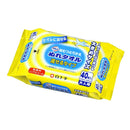 白十字 サルバ おむつとりかえぬれタオル 流せるタイプ 40枚