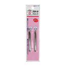 Hakujuji FC tweezers set 1 tweezers 1 tapered tweezers