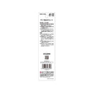 白十字 FC毛ぬきセット毛抜き1本 毛抜き先細 1本