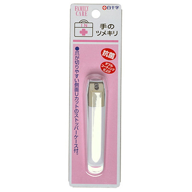 White cross FC hand nail clippers 1 piece