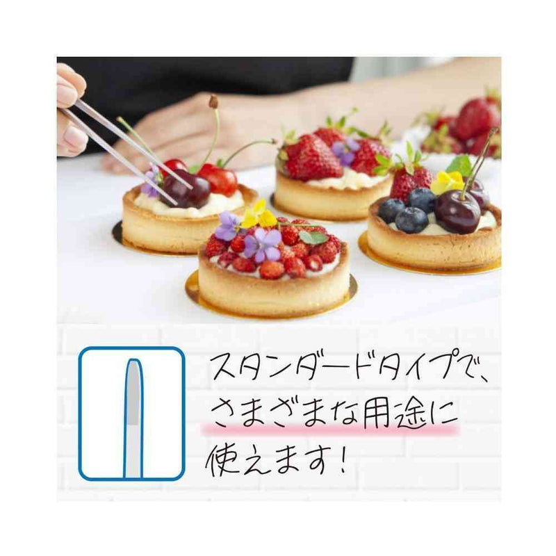 White Cross FC (Family Care) Tweezers