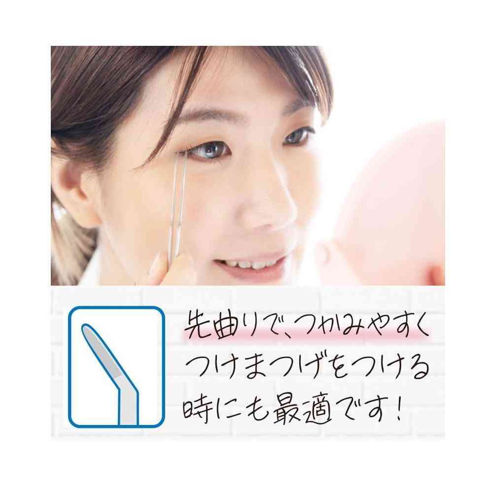 クリスマスsale フォロー特典 ピンセット クリスマスsale フォロー特典 ピンセット - メルカリ