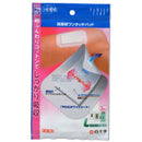 [General medical equipment] Hakujuji Co., Ltd. FC high absorption one-touch pad L 3 pieces