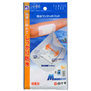 [General medical equipment] Hakujuji Co., Ltd. FC waterproof one-touch pad M5 sheets