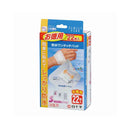 白十字 FC 防水ワンタッチパッド S お徳用 22枚