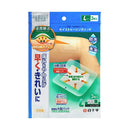 [管理医疗器械] 白十寺家庭护理保湿愈合垫 L 尺寸 3 片