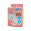 白十字 サルバ 食事用 ディスポ エプロン 10枚