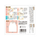 白十字 サルバ 食事用 ディスポ エプロン 10枚